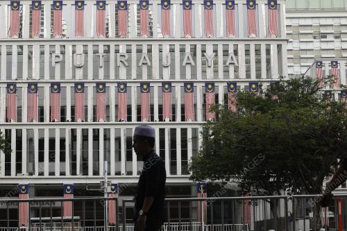 JALUR GEMILANG