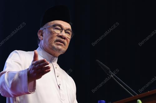 DATUK SERI ANWAR IBRAHIM