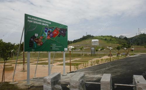 TAPAK PAMERAN AGRO MALAYSIA