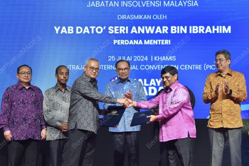 DATUK SERI ANWAR IBRAHIM