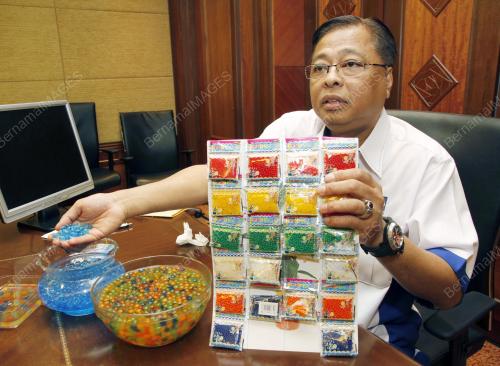 DATUK SERI ISMAIL SABRI