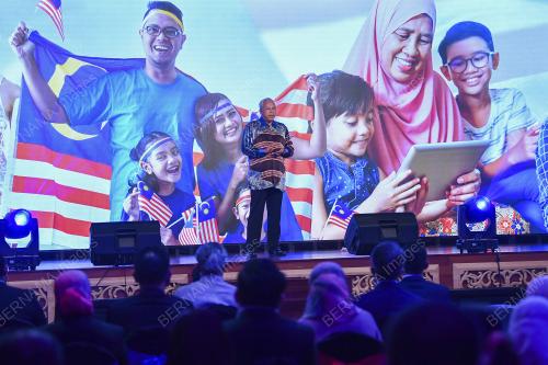 PTJ14_25112021_ANNUAR_BN202111247422