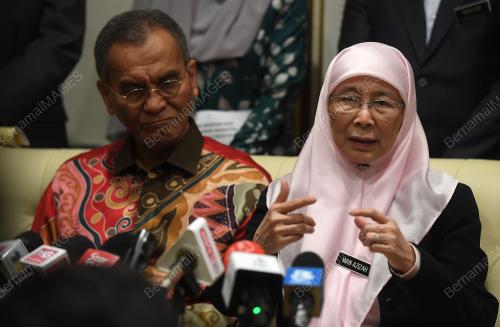 DATUK SERI DR WAN AZIZAH WAN ISMAIL