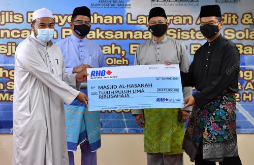 DATUK SERI IR DR ZAINI UJANG