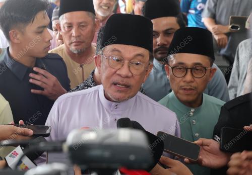 DATUK SERI ANWAR IBRAHIM