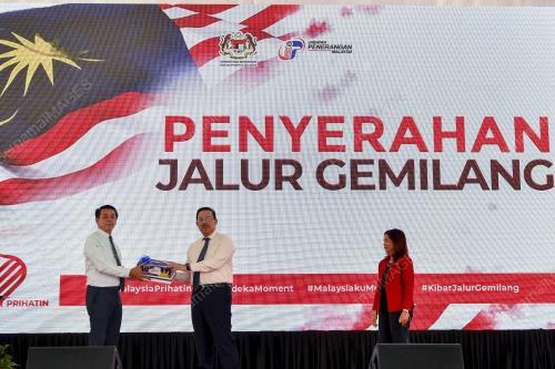 TAN SRI MOHD ZUKI ALI