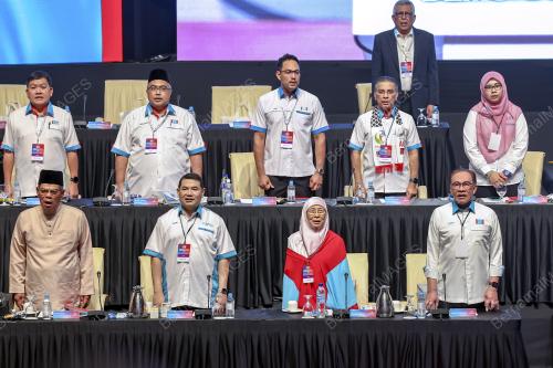 DATUK SERI ANWAR IBRAHIM
