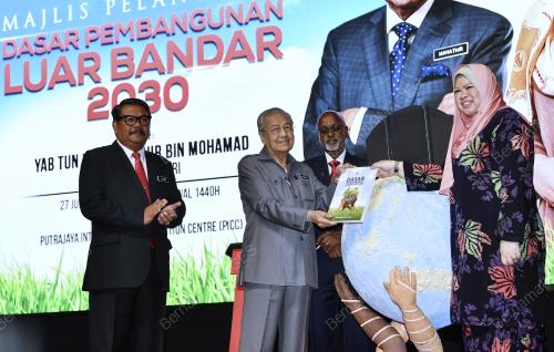 PTJ14_27062019_LUAR_BANDAR_BN201906253176