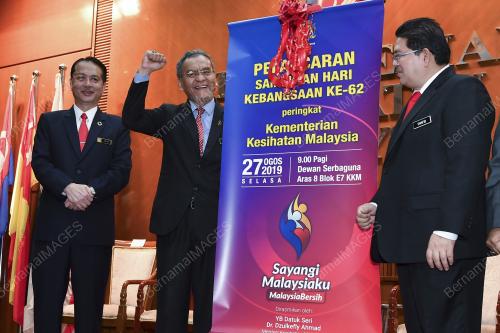 PTJ14_27082019_KESIHATAN_BN201908269149