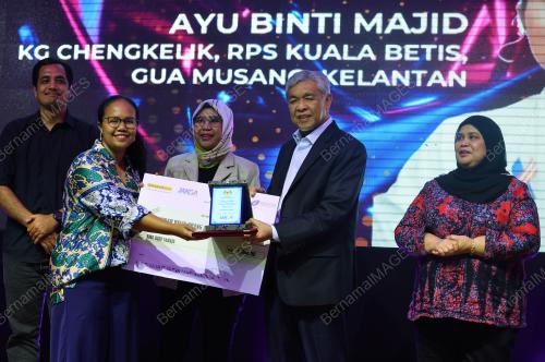 DATUK SERI DR AHMAD ZAHID HAMIDI