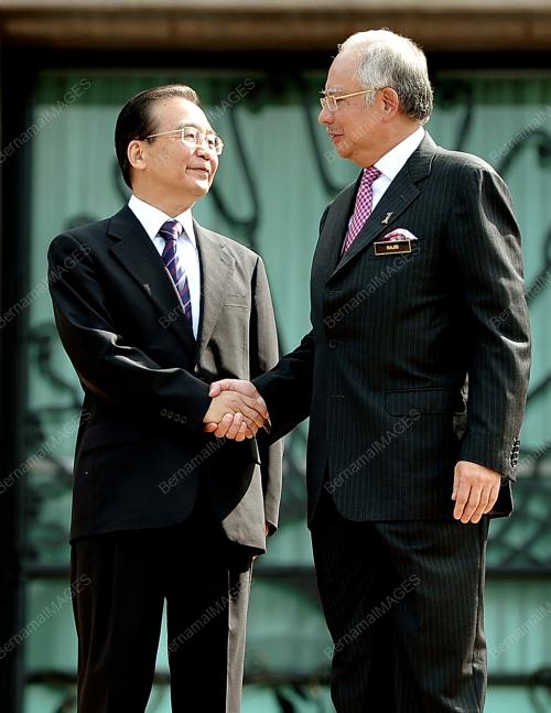 DATUK SERI MOHD NAJIB TUN ABDUL RAZAK