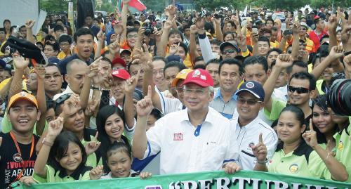 DATUK SERI MOHD NAJIB TUN ABDUL RAZAK