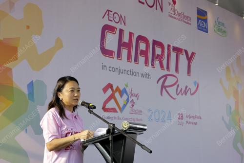HANNAH YEOH