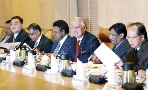 NAJIB TUN RAZAK