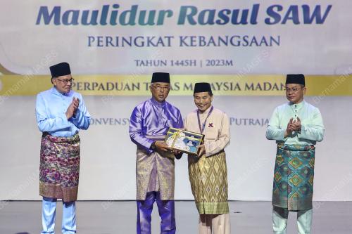 AL-SULTAN ABDULLAH RI'AYATUDDIN AL-MUSTAFA BILLAH SHAH
