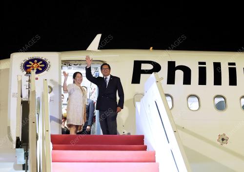 47th ASEAN SUMMIT