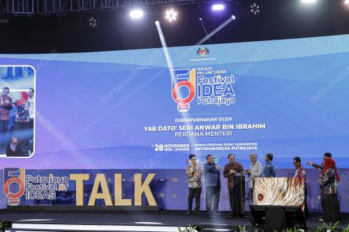 DATUK SERI ANWAR IBRAHIM