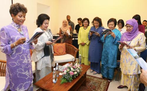 DATIN SERI ROSMAH MANSOR