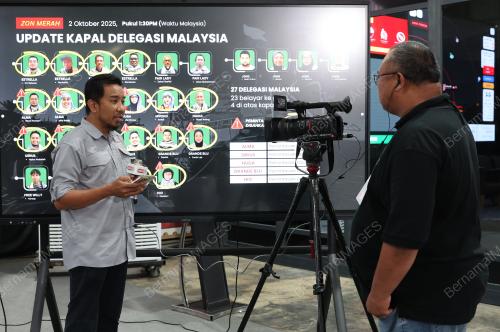PUSAT KAWALAN OPERASI SUMUD NUSANTARA (SNCC)