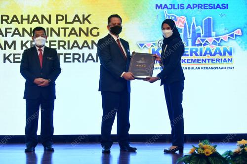 DATUK SERI MOHAMMAD MENTEK