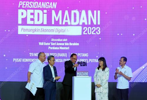 DATUK SERI ANWAR IBRAHIM