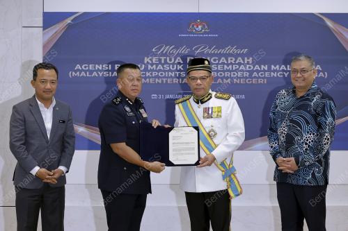 DATUK SERI SAIFUDDIN NASUTION ISMAIL
