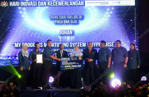 PTJ14_31102019_HARI_INOVASI_BN201910305907