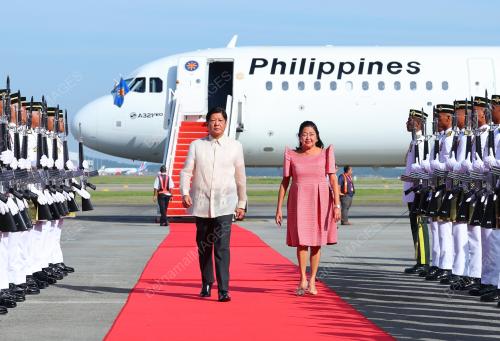 FERDINAND R. MARCOS JR