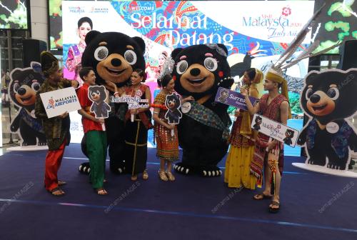 TAHUN MELAWAT MALAYSIA 2026