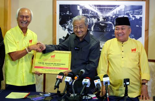 TUN DR MAHATHIR MOHAMAD
