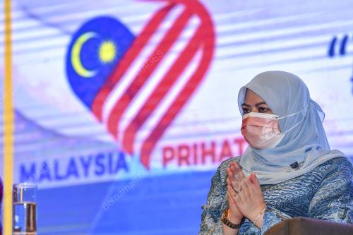 DATUK SERI RINA MOHD HARUN