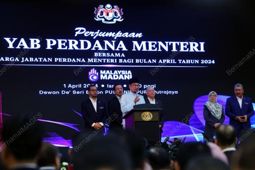 DATUK SERI ANWAR IBRAHIM