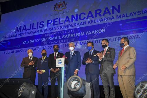 DATUK SERI ISMAIL SABRI YAAKOB