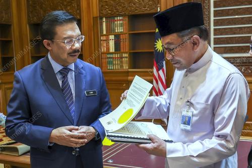 TAN SRI MOHD ZUKI ALI