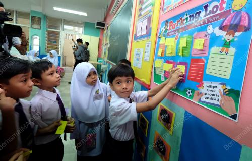 PTJ15_02012018_SEKOLAH_BN201801015070