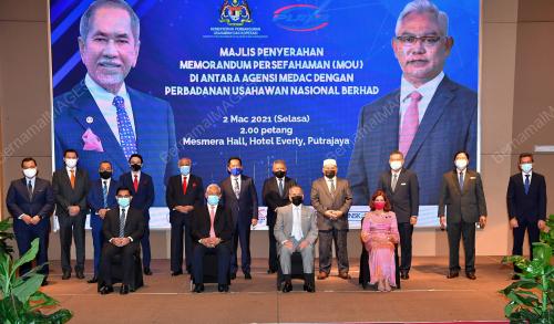 DATUK SERI DR WAN JUNAIDI TUANKU JAAFAR