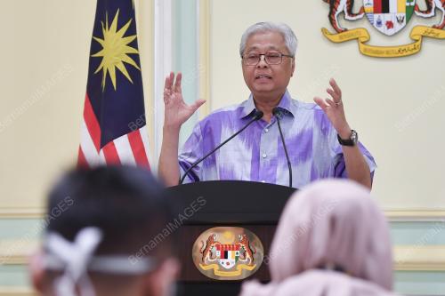 DATUK SERI ISMAIL SABRI YAAKOB