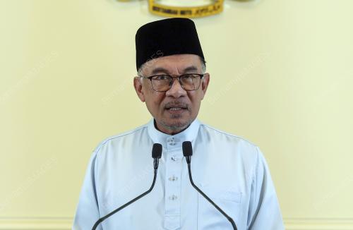 DATUK SERI ANWAR IBRAHIM