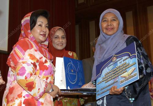 MOHD NAJIB TUN ABDUL RAZAK