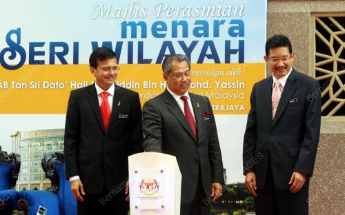 TAN SRI MUHYIDDIN YASSIN