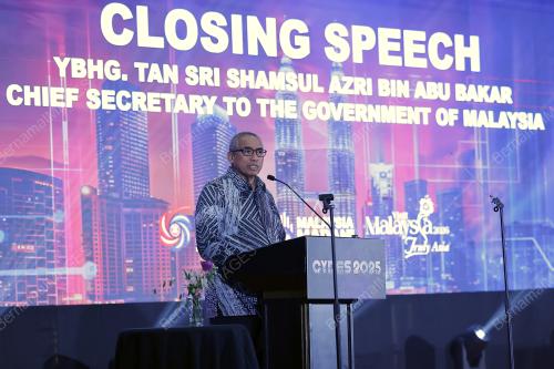 TAN SRI SHAMSUL AZRI ABU BAKAR