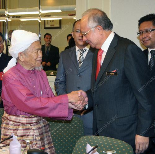 MOHD NAJIB ABDUL RAZAK