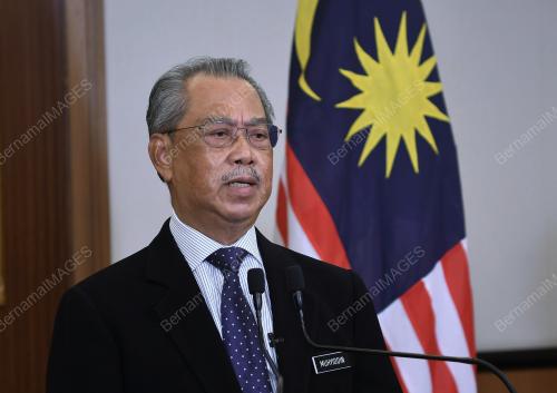 TAN SRI MUHYIDDIN YASSIN