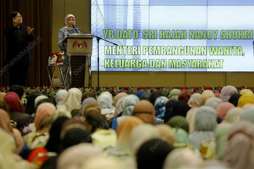 DATUK SERI NANCY SHUKRI