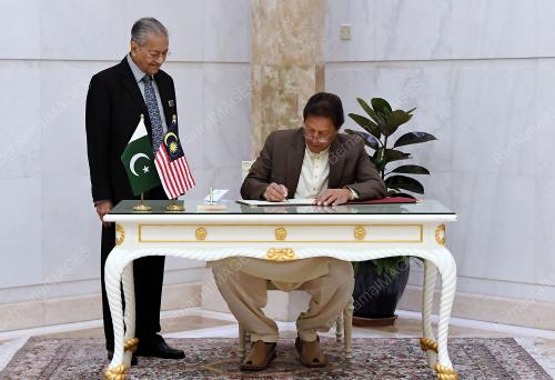 TUN DR MAHATHIR MOHAMAD