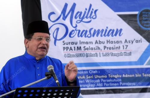 PTJ15_04032018_SURAU_BN201803020565