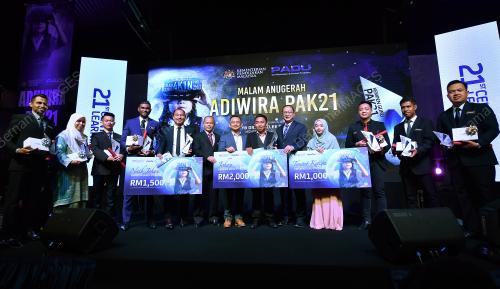PTJ15_04042019_ADIWIRA_PAK21_BN201904035458