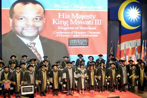 PTJ15_04072013_MSWATI_III