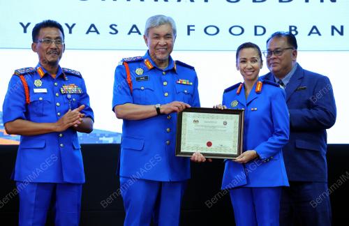 DATUK SERI DR AHMAD ZAHID HAMIDI