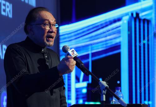 DATUK SERI ANWAR IBRAHIM
